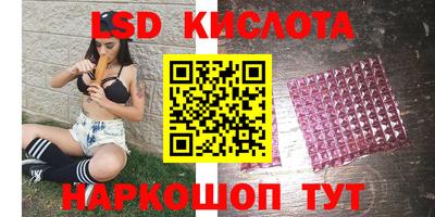 COCAINE Новокубанск