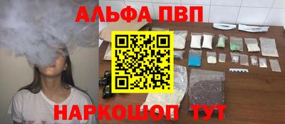 2c-b Новодвинск
