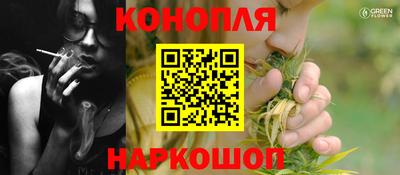 COCAINE Новокубанск