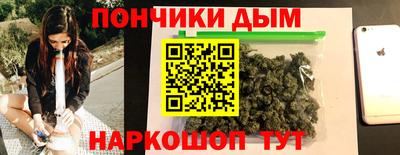 COCAINE Новокубанск