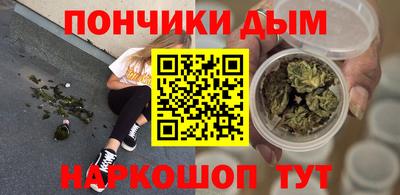 COCAINE Новокубанск