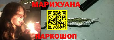 2c-b Новодвинск