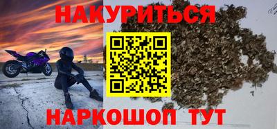 2c-b Новодвинск