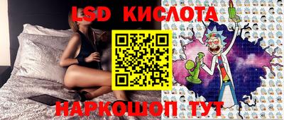 2c-b Новодвинск