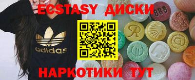 2c-b Новодвинск