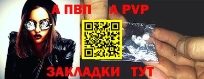 2c-b Новодвинск