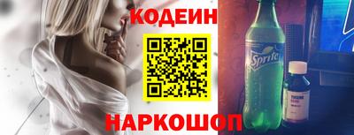 марихуана Новозыбков