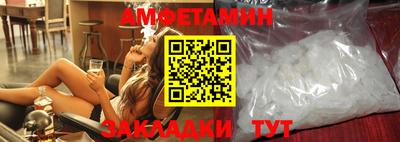 2c-b Новодвинск
