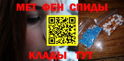 COCAINE Новокубанск