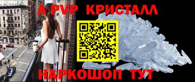 марихуана Новозыбков