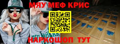 марихуана Новозыбков